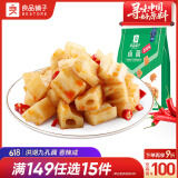 良品铺子 卤藕藕片 莲藕零食小吃香辣味卤味素食168g