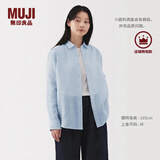 无印良品（MUJI）女式 汉麻水洗衬衫领长袖衬衫女士衬衣外套外衣 25年夏季女装上衣 蓝色条纹 L （165/88A）