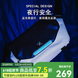 光影行星（GYXX） 斜挎包男小包腰包胸包潮流休闲机能挎肩斜背潮牌轻奢平板电脑包 凝雪白-无线充电-常规尺寸