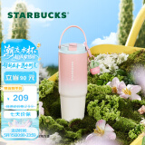 星巴克（Starbucks）杯子 多肉花园系列 不锈钢桌面杯高颜值可爱便携随行杯男女士送礼 不锈钢双饮口杯(配挂件) 820ml