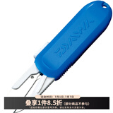 达亿瓦（DAIWA） CHIBI CHOKKIN II 日本制造 鱼线剪刀 钓鱼用剪刀 蓝色