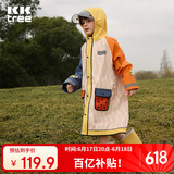 kocotreekk树儿童雨衣带书包位防水加厚冲锋衣全身雨披男女童防风时尚雨衣