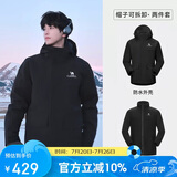 骆驼（CAMEL）[baby同款]冲锋衣男三合一可拆卸户外防风防水登山服 1071  XL