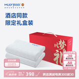 梦百合（MLILY）五星级酒店零压慢回弹太空记忆棉颈椎枕护颈枕头成人加长单只枕芯 一对 五星零压高低枕【礼盒装】