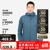 迪卡侬防风防水透气登山夹克外套MH500-4563145
