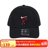 耐克中性帽子U NK CLUB CAP U CB VDAY SP25 L运动帽HV8697-010 L/XL