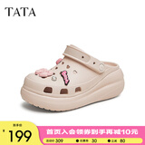 他她（TATA）洞洞鞋女防滑厚底2025夏季新款外穿包头拖鞋凉鞋DWGN1BH4 粉色（7cm跟高） 39-40