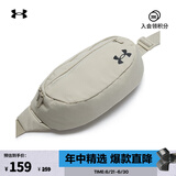 安德玛（UNDERARMOUR）Flex男女训练运动腰包1364190 卡其灰289 均码