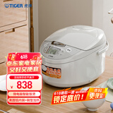 虎牌（TIGER）电饭煲微电脑电饭锅家用微压 4-5人份 5L JAX-C18C