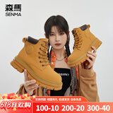 森馬秋冬靴子马丁靴女2024新款百搭时尚靴大黄靴女厚底工装靴短靴女 咖喱黄四季款 36
