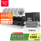 山水（SANSUI）T2 吸顶音响喇叭 5.1家庭影院音响套装 背景音乐客厅 吊顶喇叭 音箱功放家用 T2【900W功放+6.5吋喇叭*5+8吋炮】