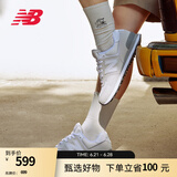 NEW BALANCE NB574官方休闲鞋男鞋女鞋夏季透气网鞋复古经典百搭网面运动鞋 浅灰色 ML574EVW 41.5 (脚长26cm尺码详询客服)