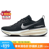 耐克NIKE跑步鞋女泡棉ZOOMX INVINCIBLE 3运动鞋DR2660-001黑38
