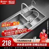 卫达斯 厨房水槽双槽 洗菜盆双槽 厨房水池盆不锈钢洗碗槽 B套餐-搭配冷热圆形龙头 双槽-81*43cm(80%家庭选择)