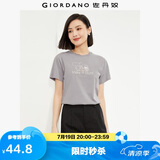 佐丹奴 女装T恤 棉质针织大象的日常印花圆领短袖 13394204 灰