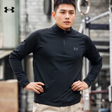 安德玛（Under Armour）T恤男 2025夏季新款宽松透气长袖休闲打底上衣户外跑步健身运动服 店长推荐/晒图退5元 2XL (185/104A)