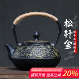 束氏生铁壶烧水壶煮水壶生铁壶日式茶具铸铁壶煮茶壶养生壶-松风针韵