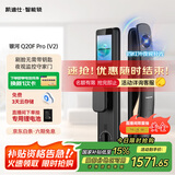 凯迪仕（kaadas）智能锁 可视猫眼大屏指纹锁人脸全自动智能门锁 银河Q20F Pro V2