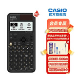 Casio 卡西欧FX-999CN CW中文版科学函数计算器全新升级大学考研考试专用李天意老师推荐 FX-999CN CW黑色（百乐笔套装+四件套）