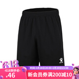 KELME /卡尔美足球服套装男成人比赛定制球衣学生训练团购队服3871001 短裤/黑色K15Z434 L