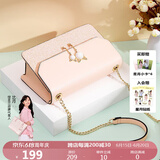 纽芝兰（NUCELLE）包包女款2025年轻奢侈高级小众女生单肩斜挎包生日礼物送女友老婆