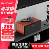 雷登（OHAYO）S10家庭KTV音响套装全套蓝牙音箱卡拉ok一体机家用电视K歌唱歌话筒点歌机