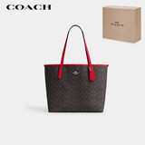 蔻驰（COACH）【品牌直供】女士经典标志CITY大号托特包单肩包CV976IMXD0