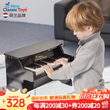 NEW CLASSIC TOYS儿童木质机械小钢琴 儿童电子琴1-6岁男女孩宝宝音乐早教玩具礼物 25键黑色【木质电子钢琴】 1-3-6岁生日周岁儿童节日礼物