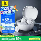 倍思WM01真无线蓝牙耳机 高清音质 豆式入耳 物理降噪 长续航游戏低延迟运动音乐礼物通用苹果华为 米白色【HiFi音质 25h续航】