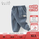 戴维贝拉（DAVE＆BELLA）童装秋冬女童裤子男童加绒裤儿童棉裤冬季运动裤宝宝保暖长裤冬裤 牛仔蓝DB4237140-A 110 cm（建议身高100-110cm）