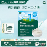 英氏（Engnice）婴幼儿米粉米糊高铁 6个月宝宝强化铁米粉营养辅食 1阶维C加铁米粉 135g*1盒