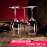 青苹果红酒杯礼盒套装 无铅玻璃高脚杯葡萄酒杯红酒杯+不锈钢杯架 3件套
