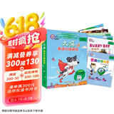 大猫英语分级阅读五级3 Big Cat（小学四、五年级 读物6册+家庭阅读指导1册 点读版 附扫码音频）