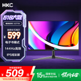 HKC 27英寸IPS面板144Hz高刷1080P低蓝光99%sRGB广色域HDMI接口家用电子书商务办公电脑显示器V2719