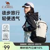 骆驼（CAMEL）【云影】双肩包男背包防泼水旅行包轻量书包学生户外徒步登山包
