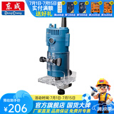 东成 修边机铝塑板开槽机木工工具修边倒角小锣机雕刻工具 MMP360-6
