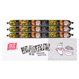 双汇泡面拍档火腿肠35g*60支整箱即食香肠泡面搭档煎炸烤肉肠小零食 35g*40根