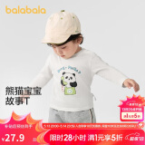 巴拉巴拉童装儿童t恤男宝宝长袖女童上衣打底衫2024秋装208324100202