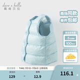 戴维贝拉（DAVE＆BELLA）儿童羽绒背心女童羽绒服白鸭绒小童马甲幼儿上衣冬装新款宝宝坎肩 北极熊印花【现货】 110 cm（建议身高100-110cm）