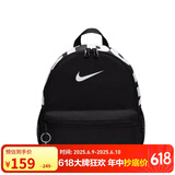 耐克NIKE大童双肩包书包BRASILIA JDI休闲包DR6091-010黑色小码
