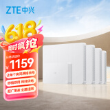 晴天PoE全屋路由套装 子母路由全覆盖 全屋千兆WiFi6无死角（1母4子套装）AC+AP穿墙王 星云系列