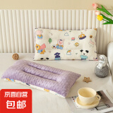 儿童枕枕头针织棉可拆洗豆豆枕幼儿园午睡婴儿床上用品安抚枕 动物聚会[双面可用] 30*50cm/只