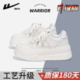 回力厚底小白鞋女冬季爆款加绒加厚鞋子女松糕增高百搭女鞋白色板鞋女 白色【升级款】 38