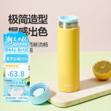 乐扣乐扣（LOCK&LOCK）缤纷马克杯304不锈钢保温保冷迷你随行水杯周年纪念款黄色390ml 