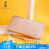 金狐狸（FOXER）牛皮女士钱包大容量长款卡包钱票夹手拿包零钱包轻奢女友生日礼物