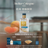 欧珑情柚独钟香水100ml 果香柑橘调香礼盒生日礼物送女友