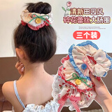 格蒙儿童甜美碎花大肠发圈小女孩丸子头蝴蝶结发绳皮筋不伤发头绳发饰