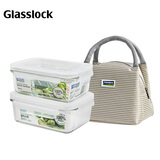 Glasslock饭盒进口保鲜盒带盖耐高温家用隔断上班族带饭便当盒2件套赠包