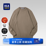 海澜之家（HLA）毛衣男保暖长袖针织衫男圆领套头打底衫男内搭多色可选舒适毛衫男 卡其03-远红外保暖 L /175/92A