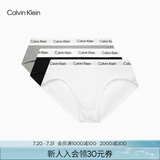 Calvin Klein内衣男士本命年三条装ck提花腰边舒适纯色棉质三角内裤男U2661 998-太空黑/椰青灰/月光白 3条 M